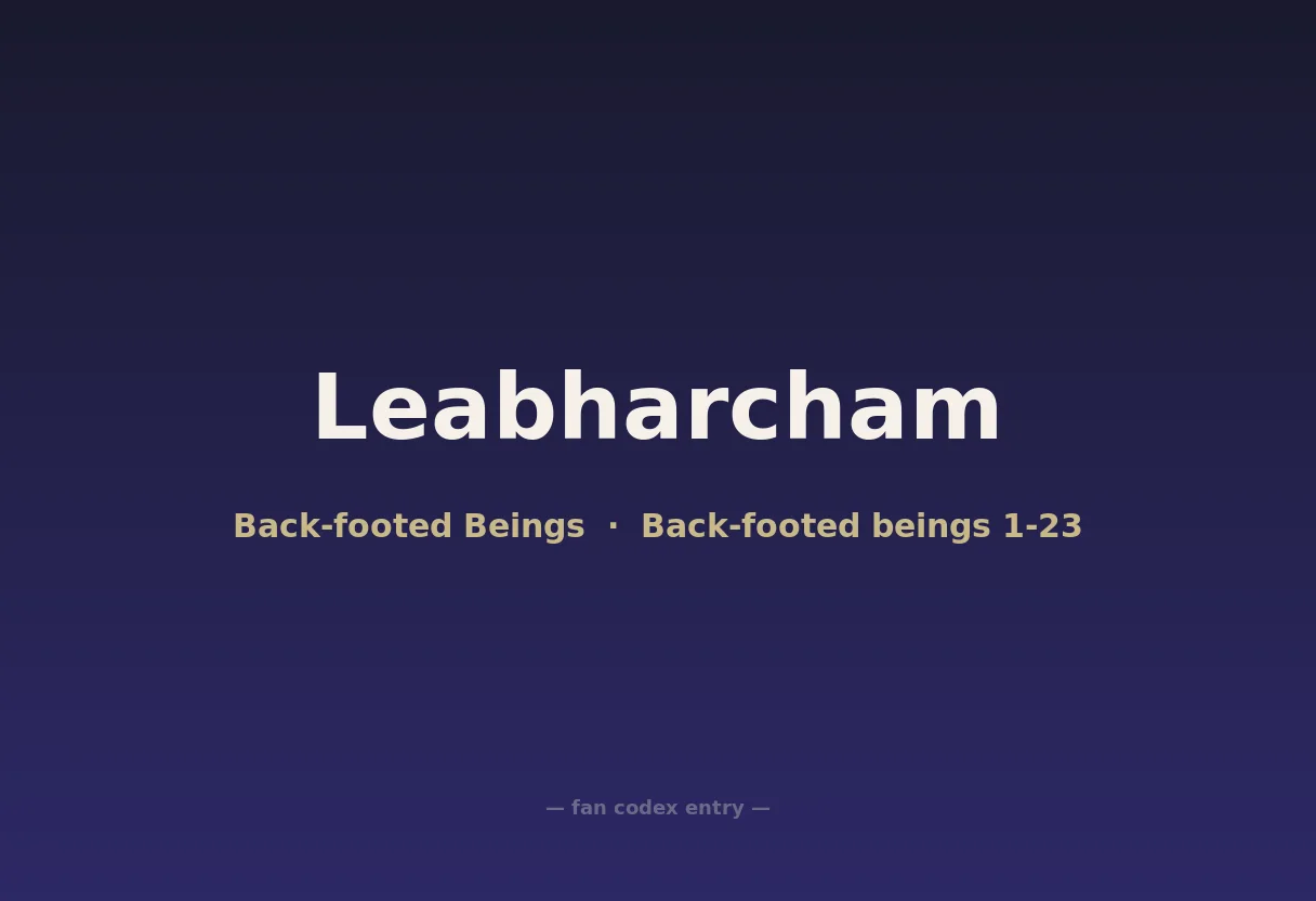 Leabharcham